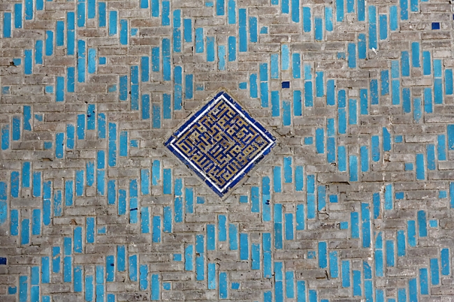 Mosquée Bibi Khanoum-059